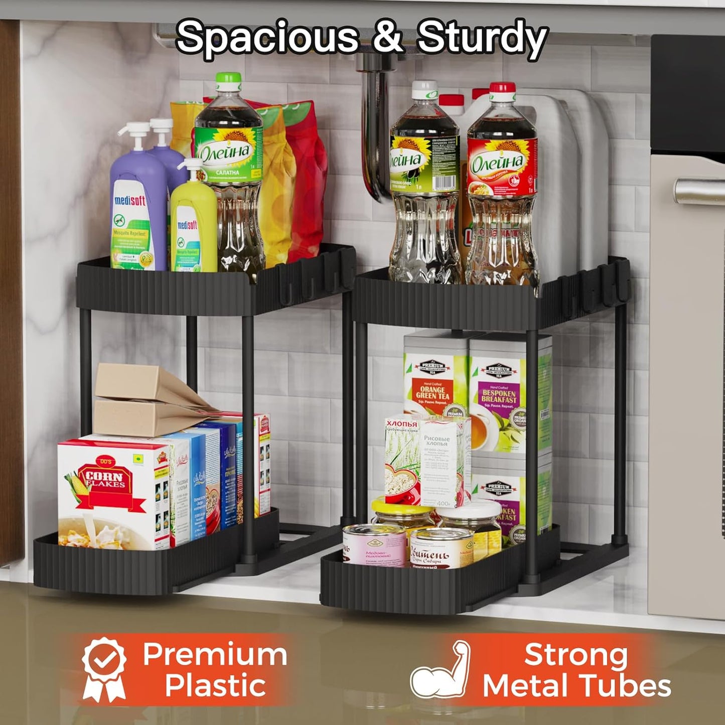 Ukeetap Easy-Access Storage Organizers